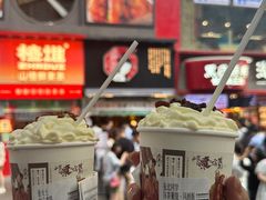-茶颜悦色(嘉顿一楼吉时赏味游园会店)