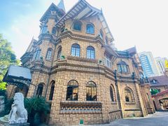 -马勒别墅饭店(静安寺店)