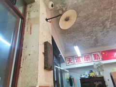 -四小区火锅·巷子里的重庆火锅(花照壁店)