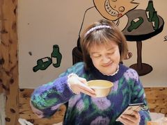 -恩你小木屋米酒店(莱山店)