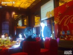 201103232918-海航威斯汀酒店·宴会厅