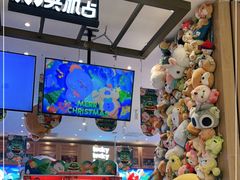 -LLJ夹机占(清河万象汇店)