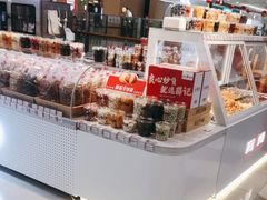 -佳世客(合肥路店)