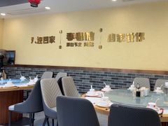 -李老哈·东北菜(宋园路店)