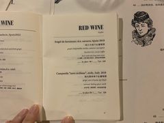 -Ocean's Table 欧舍