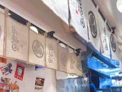 -天妇罗内顺田(罗湖店)