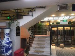 -天源宝石浴宫(和平店)