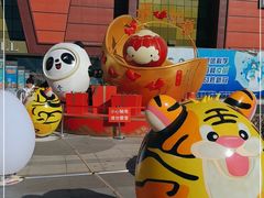 -燕莎友谊商城(金源店)