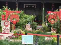 -钱王祠