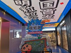 -南京路步行街