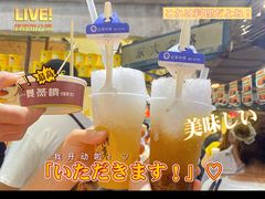-CITY MART城市集市·里弄(北外滩来福士广场店)
