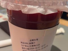 -桂满陇·杭州小馆(巴黎春天浦建店)