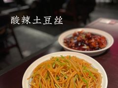 -上名堂·鱼头好吃(体育场路店)