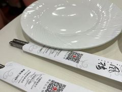 -凤凰楼酒家·粤宴点心(华强北店)
