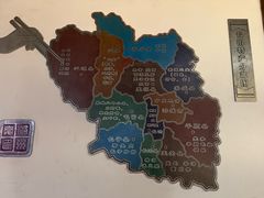 -潞州宴·长治人的会客厅(长兴北路店)