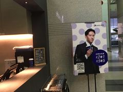 -瑞幸咖啡(尚都国际店)