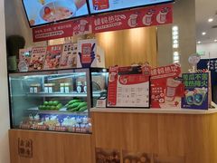 -炖物24章·顺时轻养茶(杭州保利时光里店)