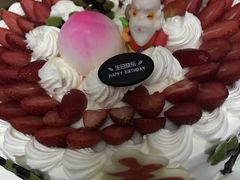 -幸福西饼生日蛋糕·下午茶(番禺店)