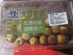 -盒马X会员店(王府井奥莱UP TOWN店)