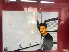 -華人 華星冰室(氹仔 店)
