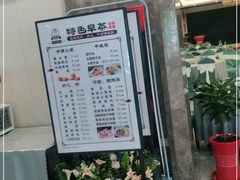 门面-老海陵·泰州菜(图书馆店)