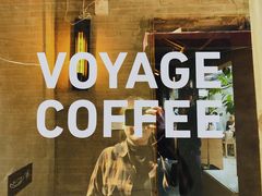 门面-VOYAGE COFFEE(北锣鼓巷店)