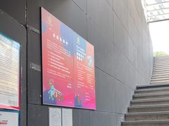 -魅KTV·AI辅唱(福雷德广场店)