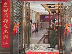 门面-重庆大队长火锅(凤城八路店)
