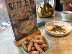 -淘米捞·米汤脆鲩鱼火锅(福田皇岗店)