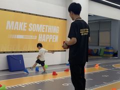 -BingoLand宾果体能中心(上城全民健身中心)