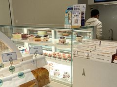 -LanTa蓝塔烘焙(中原万达店)