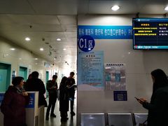 -安徽医科大学第一附属医院(绩溪路院区)