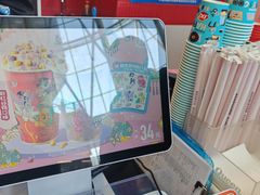 -DQ·蛋糕·冰淇淋(阜盛道店)