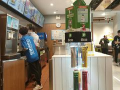 -德克士(胜利店)