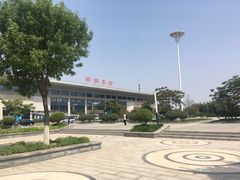 -邯郸东站