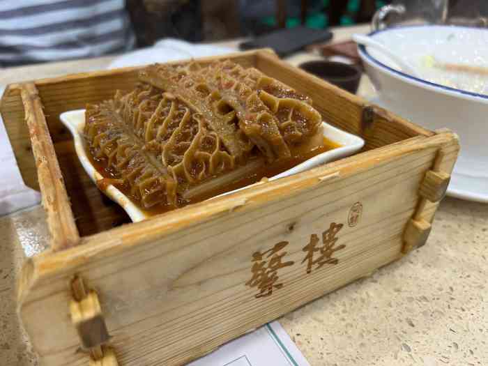 蘩楼(宝安南路店)-"99繁楼是西关有名的喝早茶的地方历史悠.