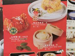 -石厦(地铁站)