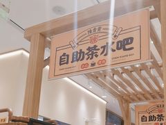 -陳香貴·兰州牛肉面(嘉定宝龙店)