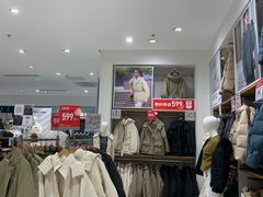 -优衣库(厦门SM广场店)