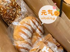 -原麦山丘(天虹店)