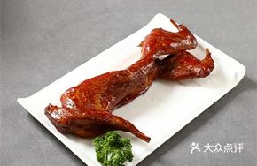 Smoked Pork Trotter
