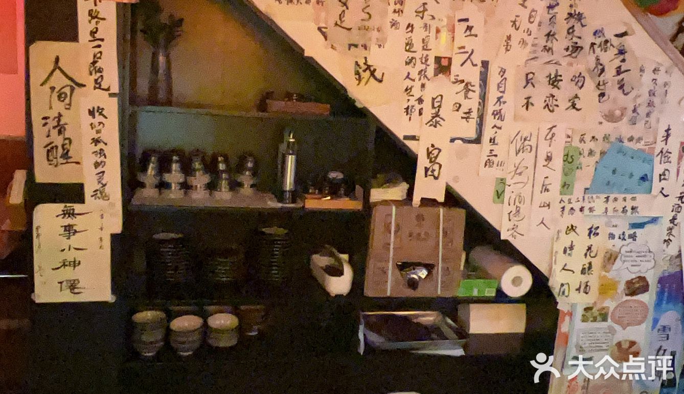 夜宵时刻  烤鸡皮串不可错过