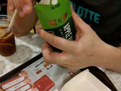 -麦当劳(元朗贸易中心店)