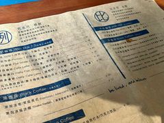 -Be Lived Cafe比例咖啡(摩天轮店)