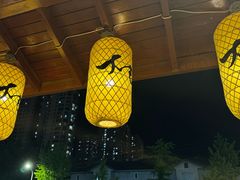 -大吉鲜鱼料理自慢(维也纳大厦店)