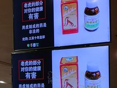 -仰光国际机场