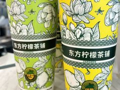 -烧柠·柠檬茶(大融城店)