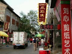 -高记清香园绝味不翻汤