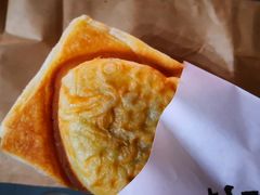 -粉粉乐鲷鱼烧(美罗城店)