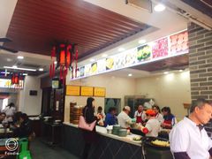 -荣阳楼(山塘街店)